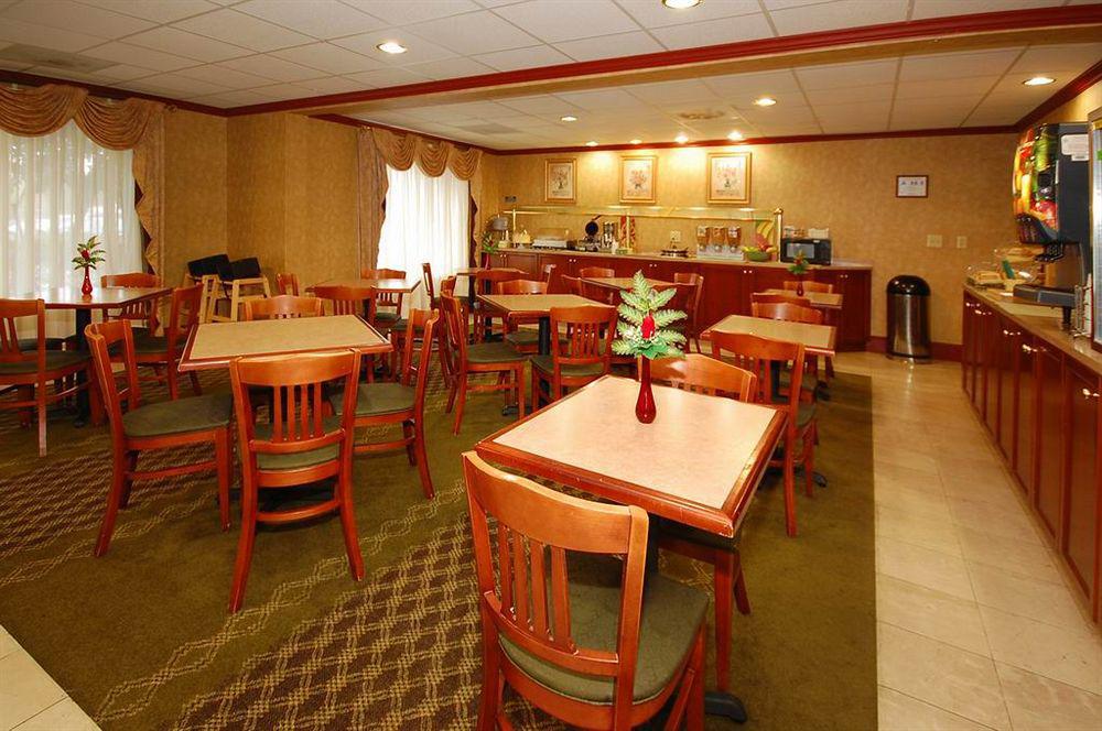 Quality Suites Pineville - Charlotte Restaurant photo